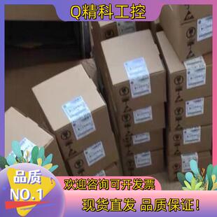 现货2711P 罗克韦尔1个 RDT12C