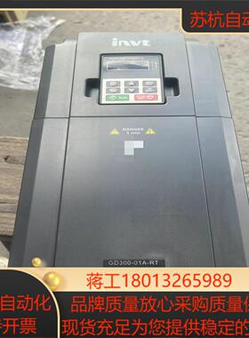 英威腾变频器GD300-01A-015G-4-RT/15KW