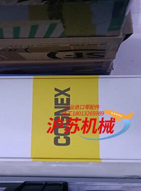 全新原装康耐视DM8700DX-B-E扫码枪