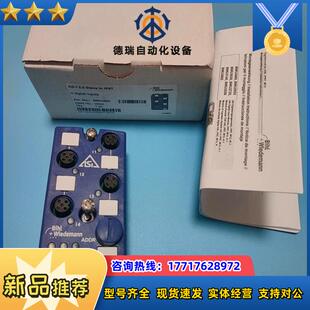 原装全新Bihl+Wiedemann必威 BWU2552模块议价