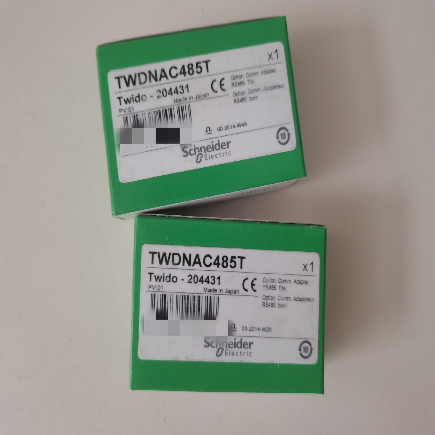 TWDNAC485T 全新通讯适配器 Twido通讯模