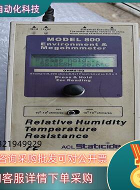 原装ACL800重锤式表面电阻仪OHMS/SQ单台