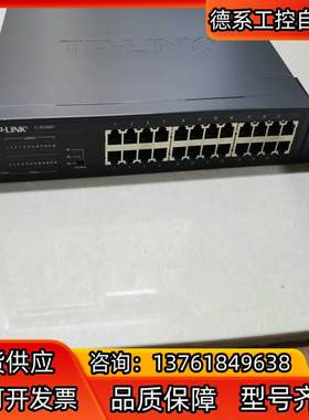 TL-SG1024DT   TP-LINK   24口全千兆