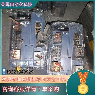 现货富士ryh751f5 功能有意私聊