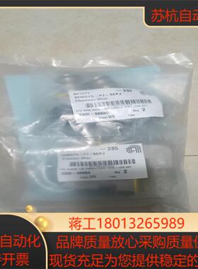 全新Applied Materials应用材料3300-议价