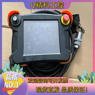 现货iEi威强 示教器 Robot-TP-84M/K-ML-R1