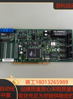 ADLINK 凌华 PCI-9111 数据采集卡
