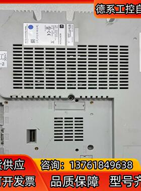 富士触摸屏 V9150ixd-u161 MONITOUC