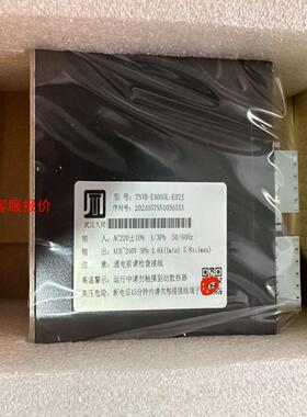 武汉久同智能TSVB系列总线伺服驱动器 TSVB-EA010