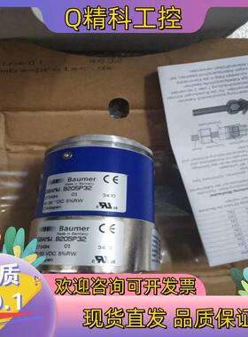 现货全新原装BAjmer 堡盟编码器 GBAMW.B205P32