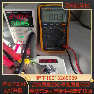 德国mtu elektronik psg-drz01频率发生