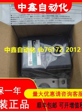 东方电机减速机2LF10N-22LF10N-14LF45N-42LF25N-14LF10-2议价