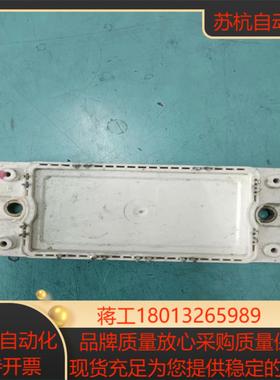 原装模块DDB6U134N16RR上