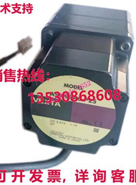 原装供应东方 ASM98AC-P25 发动机