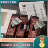 现货全新AB罗克韦尔安全继电器MSR329P 440R W232