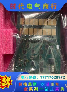 全新ABB贝利卡件SPDSO14议价