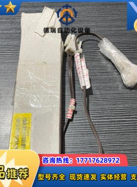 赛默飞8540 紫外线灯 臭氧 49i光度计灯议价