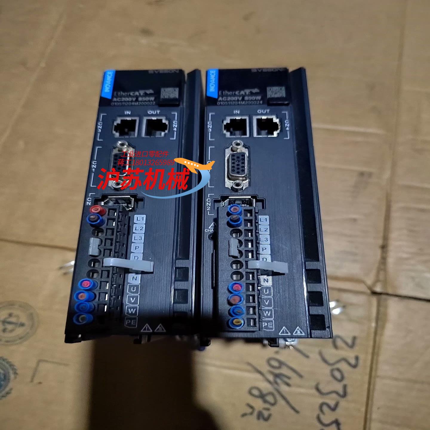 汇川660伺服驱动器SV660NS6R6I  实图拍摄 85