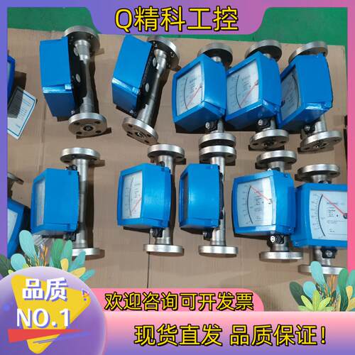 现货KROHNE科隆H250/RR/M9