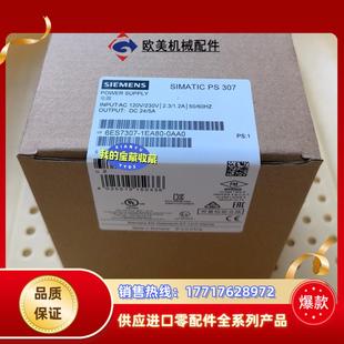 307 6ES7307 6ES7 1EA80 1议价 0AA0