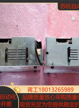 KAIJO打火箱EFO-303NF  EFO-302NF