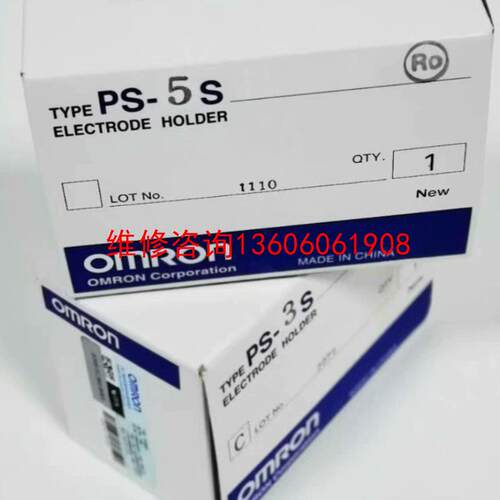 （请询价）PS-3S/PS-4S/PS-5S/BS-1液位继电器议价