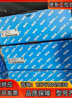 LMS111-10100 1041114  激光雷达传感器全