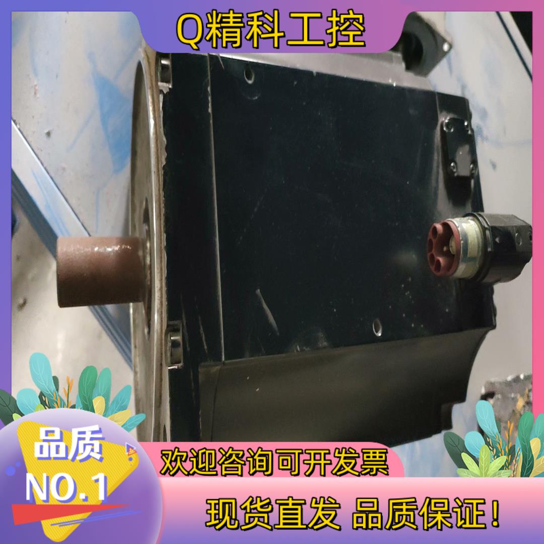 现货贝加莱电机8LSA75.DA030S000-3