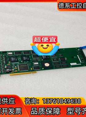 CORECO IMAGING视频采集卡 PC-LINESCA