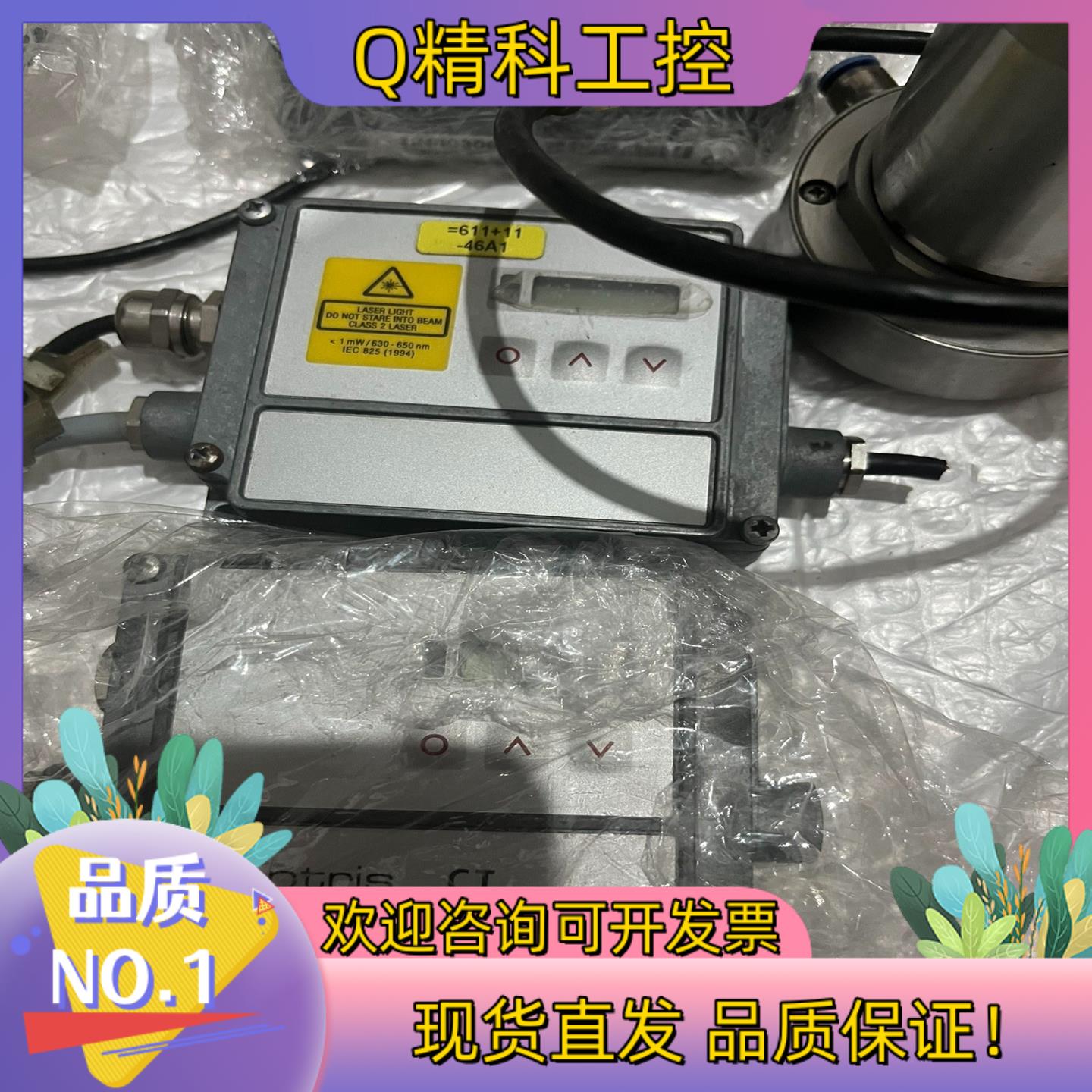 现货optris CT欧普士红外测温仪ACCTLSEG5加G5L
