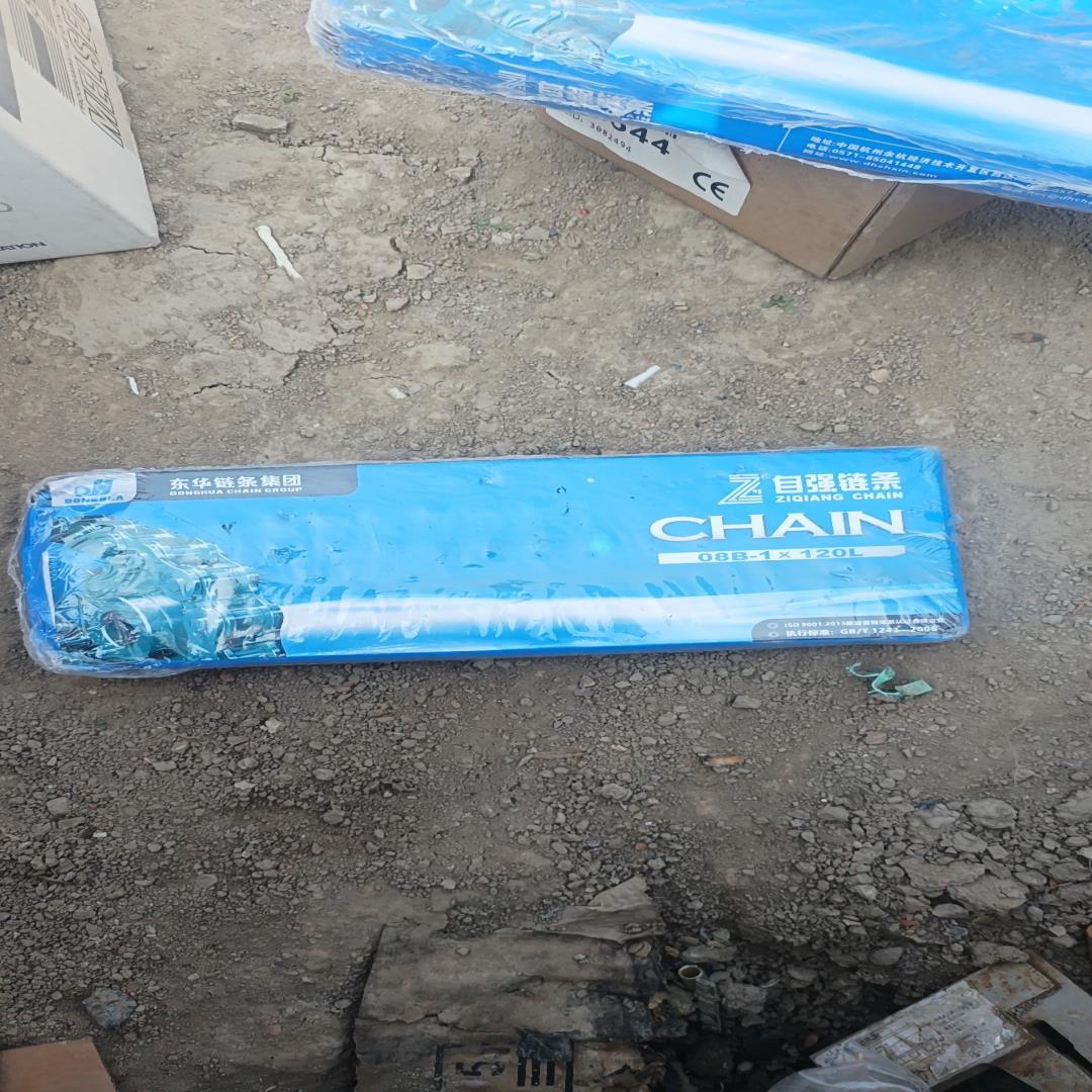 博久牌08B-1X12L博久链条