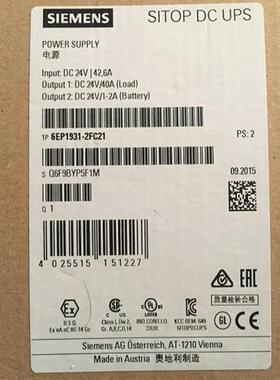 电源6EP1931-2EC21 6EP1931-2DC21/2EC42/2FC21/2EC11/2FC42/EC31