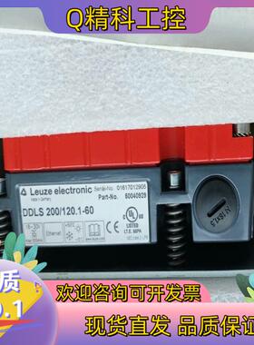 劳易测Leuze DDLS 200/120.2-60