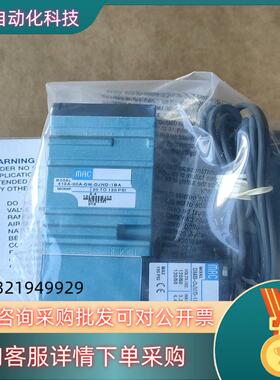 现货MAC电磁阀413A-00A-DM-DJND-1BA