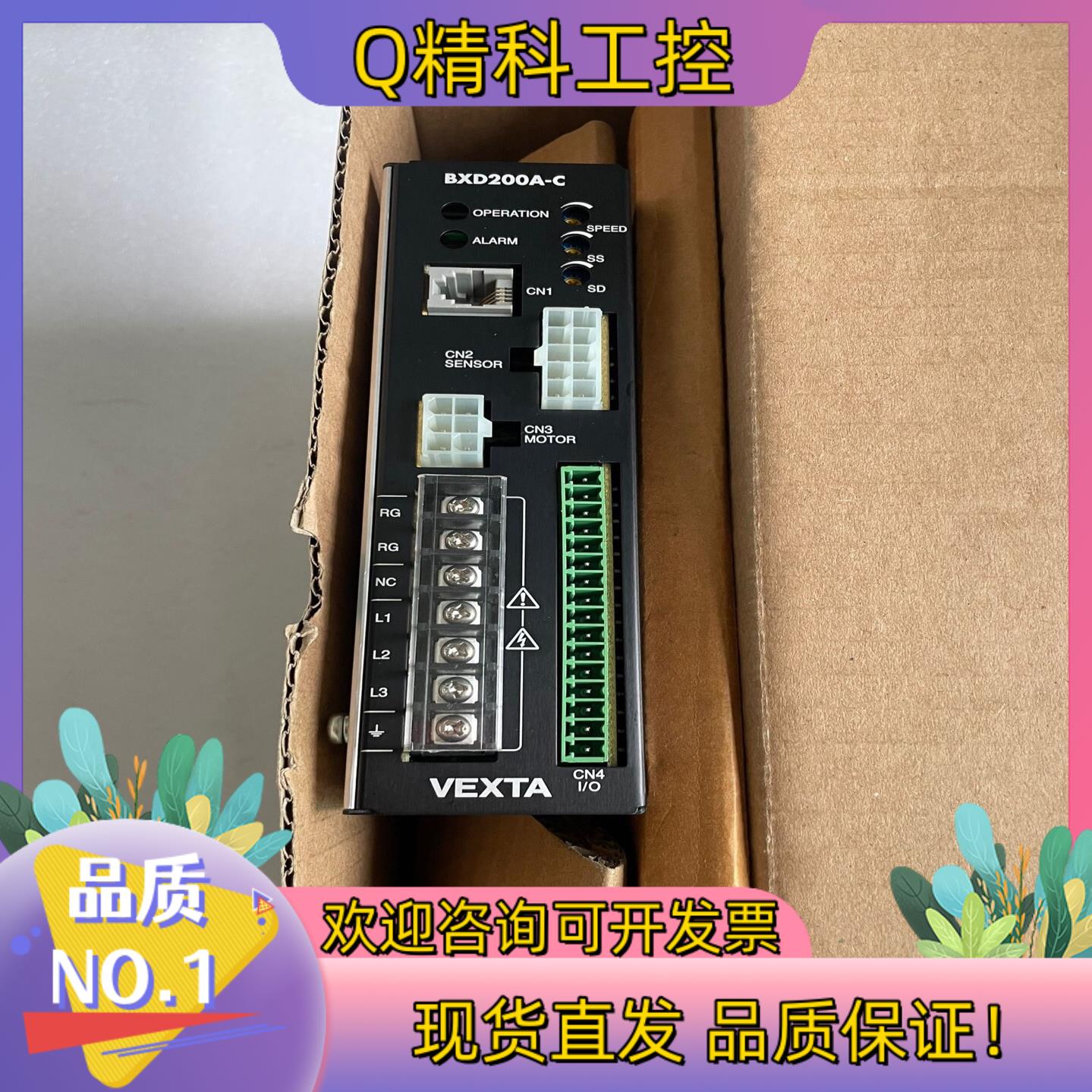 现货原装VEXTA东方驱动器BXD200A-C 1只