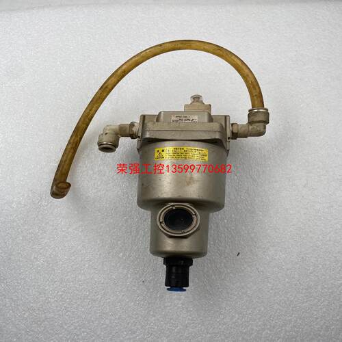 【荣强工控】SMC油雾分离器AFF8C-04D-T