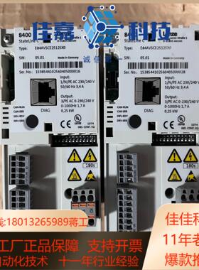 伦茨变频器 e84avsce2512sx0 功能正常，链接实