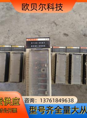 IA222模块功能完好有2个