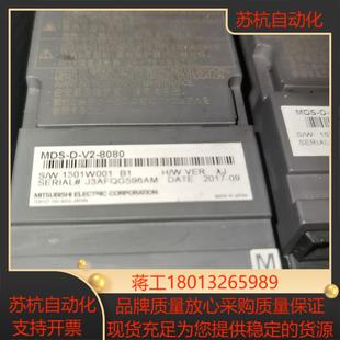 8040数控系统伺服驱动器议价 MDS