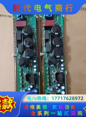 伦茨驱动板9324LP，9323LP，.无修，议价出议价