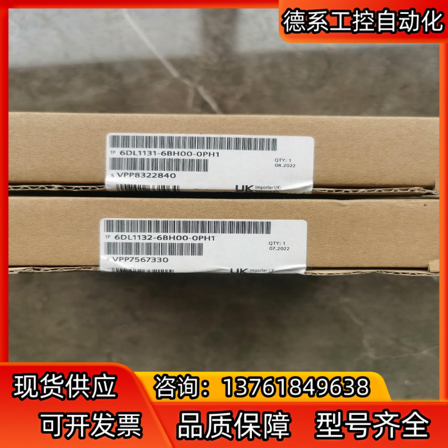 6DL1131-6BH00-0PH1
