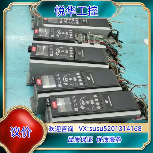 原装丹佛斯变频器FC-302PK75T5E20H2XGCXXXS议