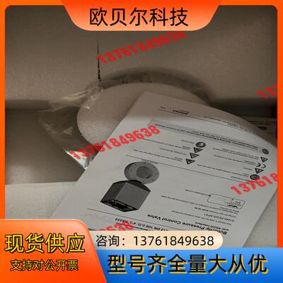 全新原装VAT真空蝶阀61240-PEGJ-ALZ1，议价出
