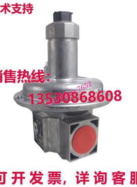 原装供应DUNGS FRS510 气体压力调节器
