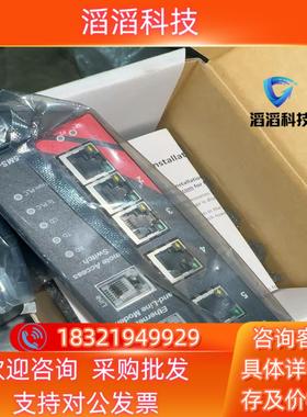 现货Sixnet（西斯奈特）以太网交换机 SLX-5MS-MDM