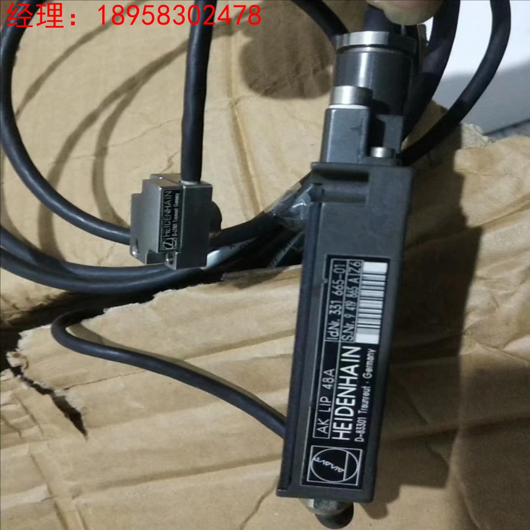 拆机HEIDENHAIN海德汉光栅尺AK LIP 48A   D-83301 询价