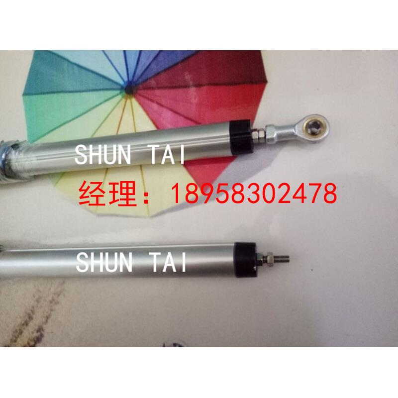 KPM22-175mm微型圆形鱼眼铰接电子尺 电阻尺位置尺圆形拉杆电子尺