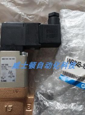 电磁阀 AV3000-03G-5DZ 议价