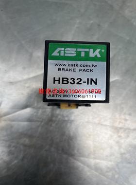 （请询价）hanmark 调速器HB32-IN 四个要的联系议价议价