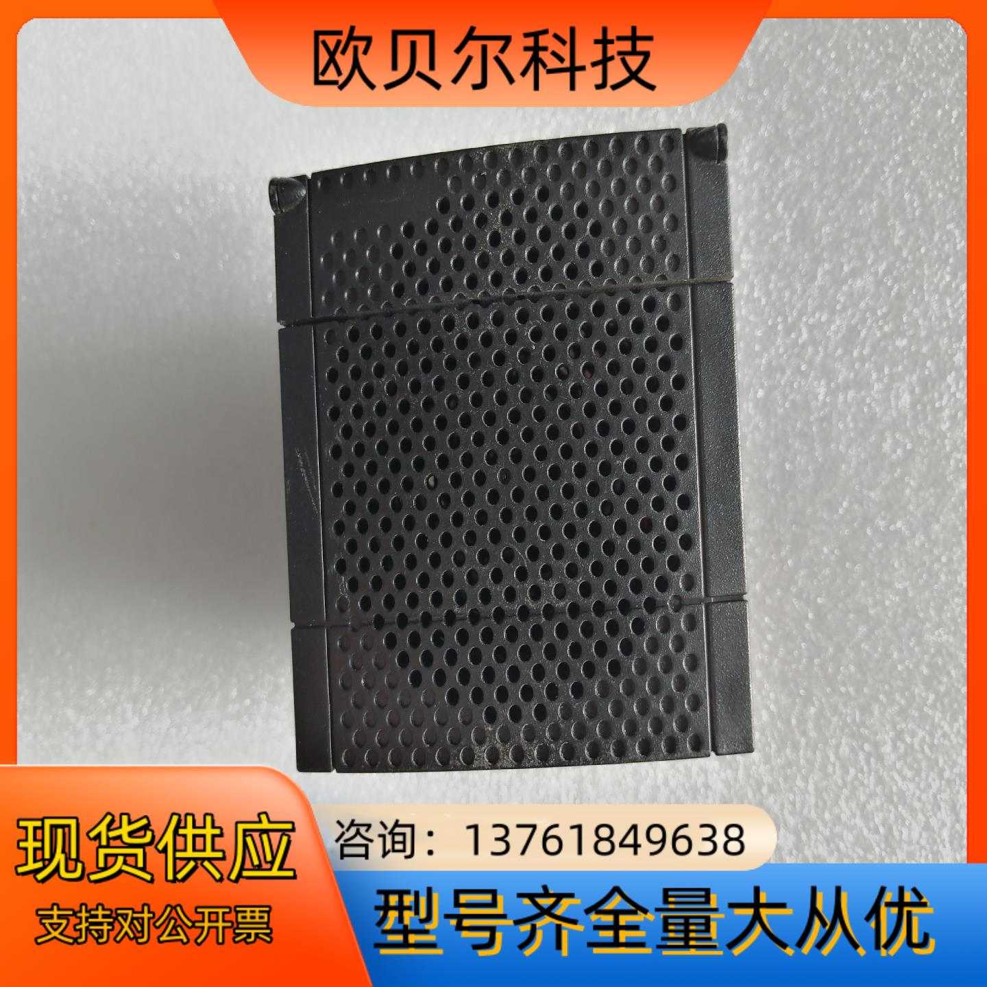 蜂鸣器ST-18AM2-DCB